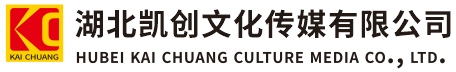 凤凰墙体彩绘-凤凰门头店招-凤凰文化墙-凤凰店面装修-凤凰标识牌-凤凰墙体广告凤凰活动搭建-凤凰广告公司-湖北凯创文化传媒有限公司