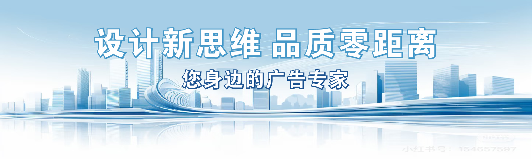 凤凰凯创传媒-全方位宣传渠道