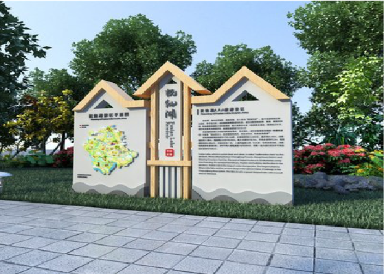 凤凰景区标识标牌设计要求。