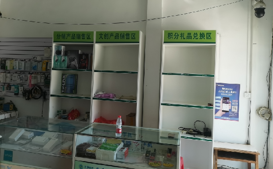 凤凰店面装修