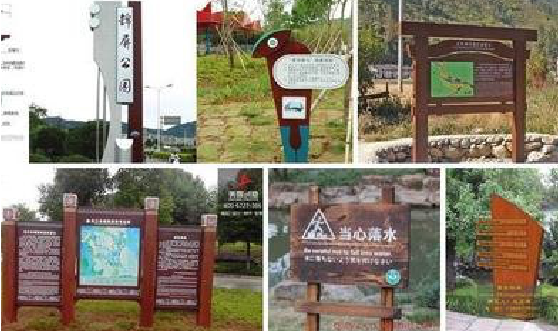 凤凰标识标牌具有哪些特点？