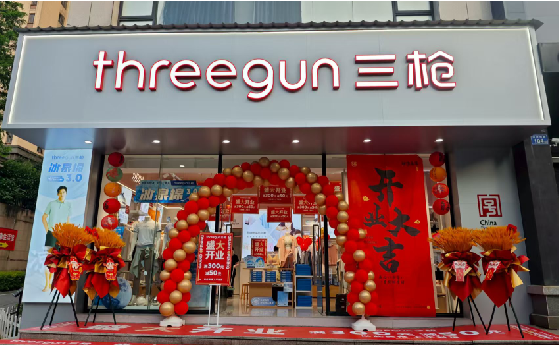 凤凰店面装修风格有哪几种及特点？