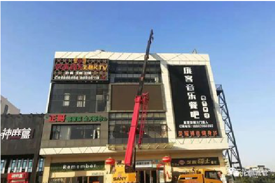 凤凰户外广告招牌设计制作。