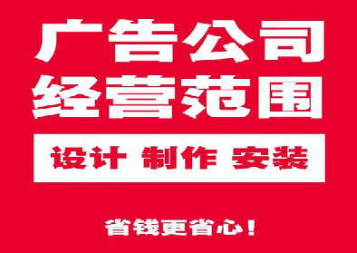 凤凰广告制作有什么技巧？