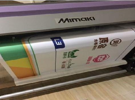 凤凰喷印写真褪色的原因。