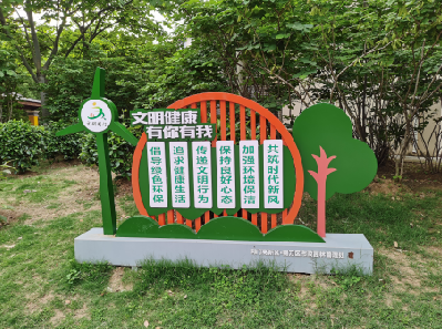 凤凰标识标牌对现代社会的重要性。