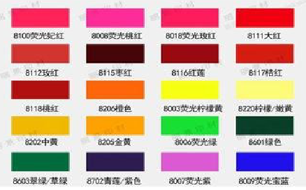 凤凰广告油墨饱和度不好的原因。