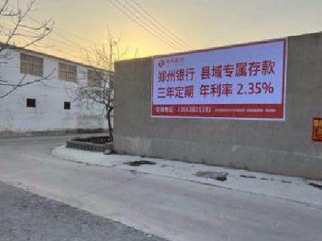 凤凰喷绘广告持久的的几大要素。