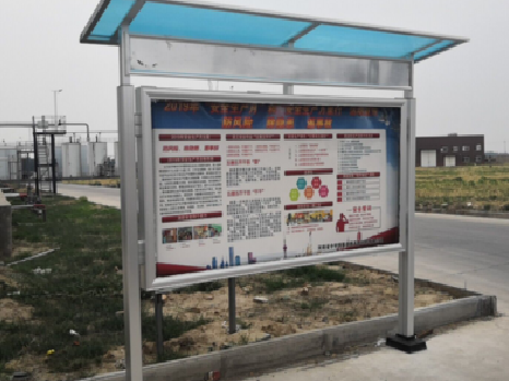 凤凰宣传栏制作要注意哪些细节？