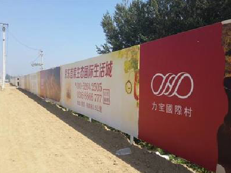 凤凰喷绘可以用来喷什么画面？