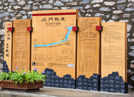 凤凰景区标识牌居然有这么多功能，让我来告诉你吧!