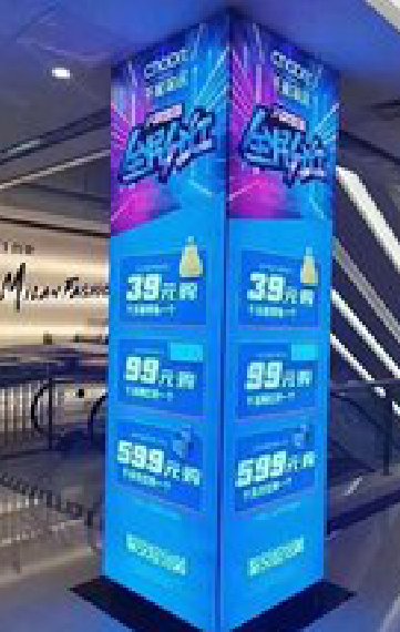 凤凰三面立柱灯箱如何制作?